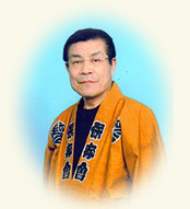 髙橋奨会長